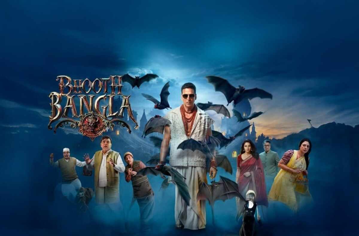 Bhooth (Bhoot) Bangla